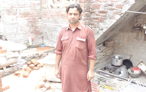Imran Ali