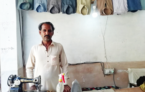Muhammad Asif
