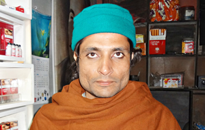 Muhammad Ishaq
