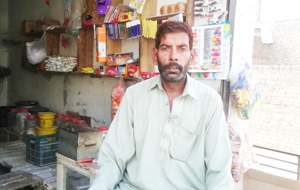 Naveed Ahmad