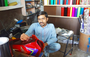 Muhammad Ahmad