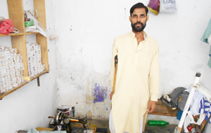 Qaisar Mehmood