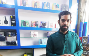 Andleeb Hussain