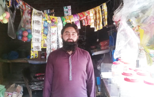 Muhammad Adrees