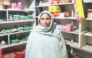 Nazia