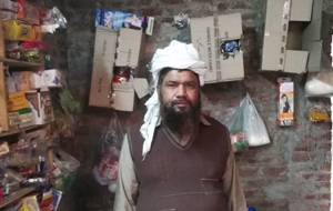 Muhammad Sajad