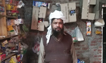 Muhammad Sajad