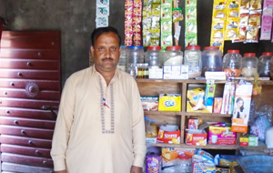 Fida hussain shah