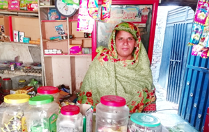 Ghulam Fatima