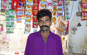 Muhammad Akram