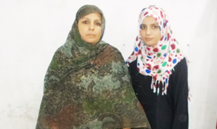 Sajida Mubeen