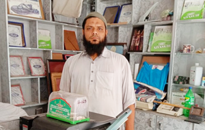 sayed shahraz Hussain zadi