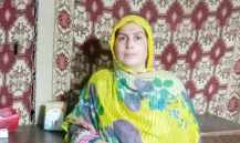 Masoma Mehmood