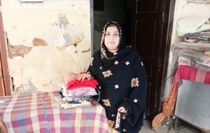 Rubina Israr