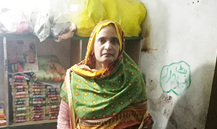 Parveen Akhtar