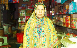 Suriyya Bibi