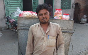 Aman Ullah