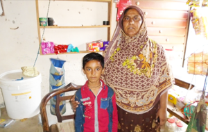 Rukhsana Bibi