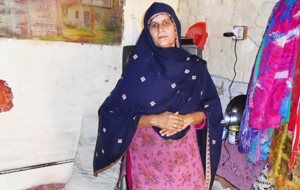 Rafia Bibi
