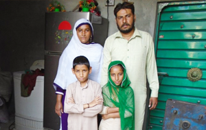 Muqadas Shafaqat 