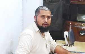 Nadeem Ijaz