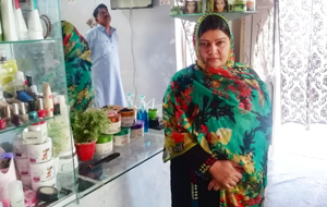 Rubina Akhtar