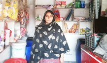 Razia Bibi