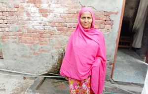 Shamim Bibi