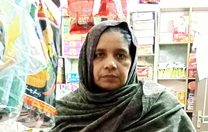 Farhat Perveen