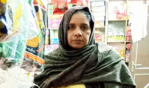 Farhat Perveen