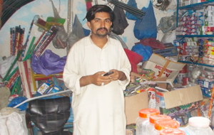Kashif Ali