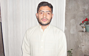 Muhammad Zeeshan