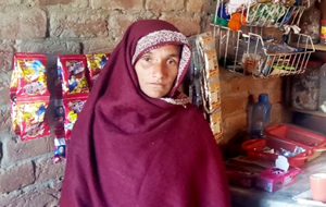 Nazia Bibi