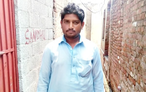 Muhammad Jamshaid