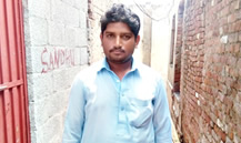 Muhammad Jamshaid