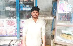 Muhammad Akmal
