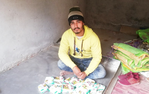 Faisal Sageer