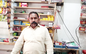 Asif Raza
