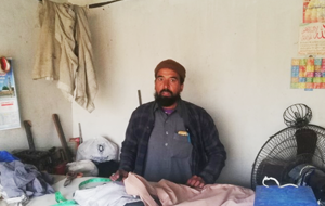 Muhammad Nadeem