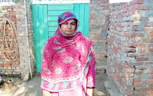 Rani Begum