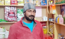 Mehmood Ahmad