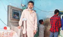 Muhammad Ramzan