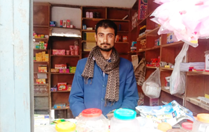 Ali abbas shah