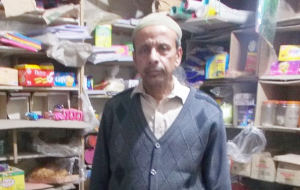 Zia Ul deen Qureshi