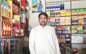Rana Muhammad Sohail