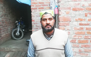 Riasat Ali 