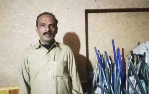 imtiaz Ahmad
