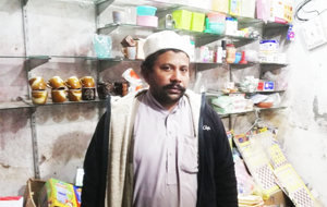 Imran Hussain