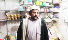 Imran Hussain