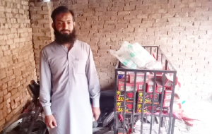 Usman Ali